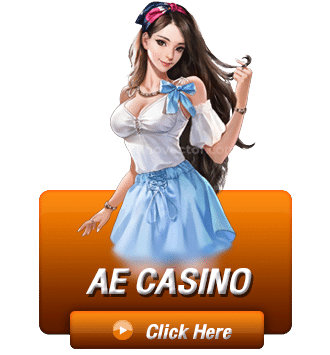 โปรโมชั่นUFABET AE Casino
