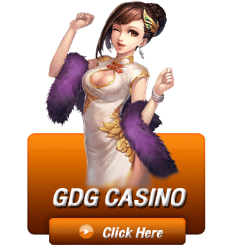 โปรโมชั่นUFABET GDG Casino